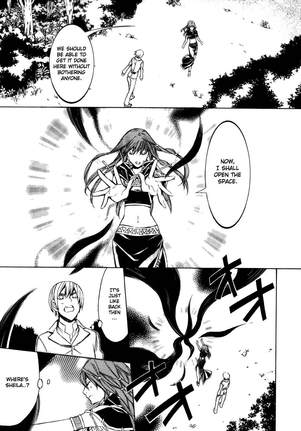 Page 15 Chapter 28 Superior Cross