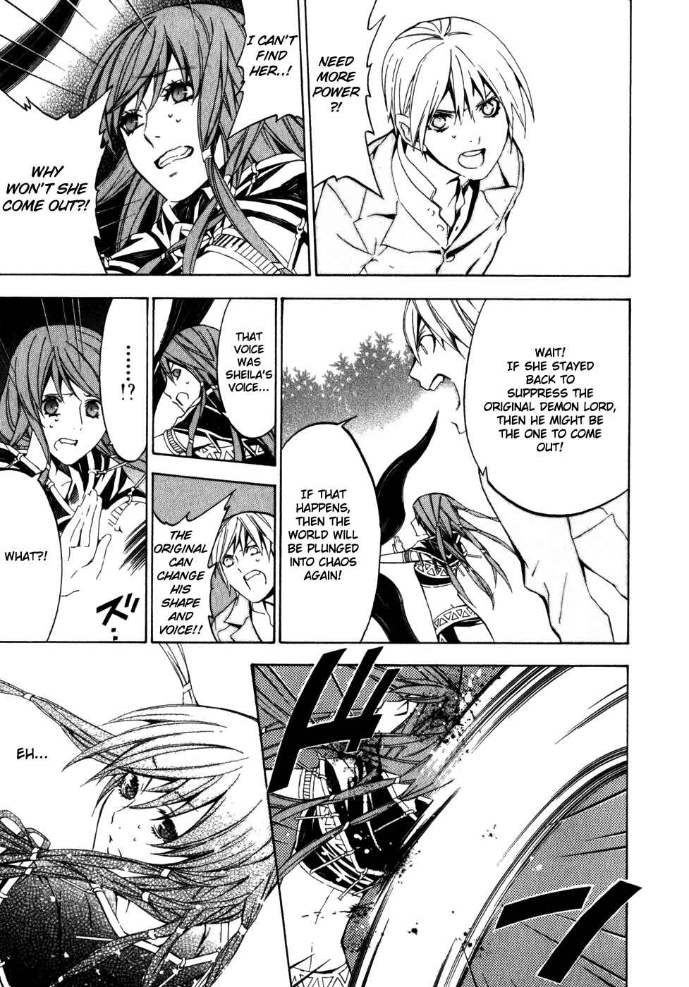 Page 17 Chapter 28 Superior Cross