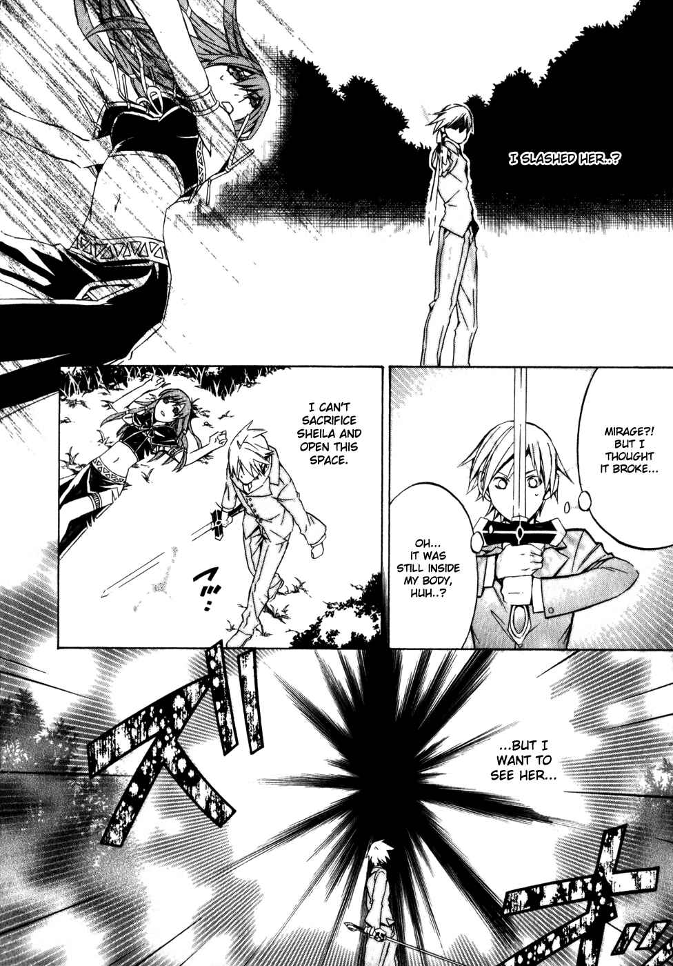 Page 18 Chapter 28 Superior Cross