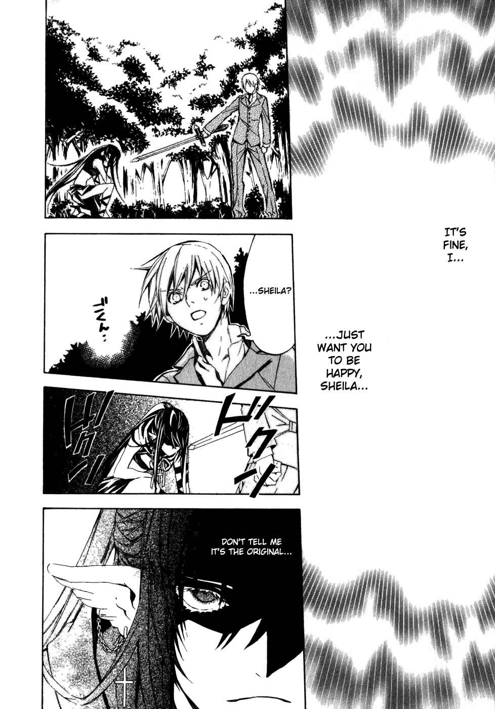 Page 20 Chapter 28 Superior Cross