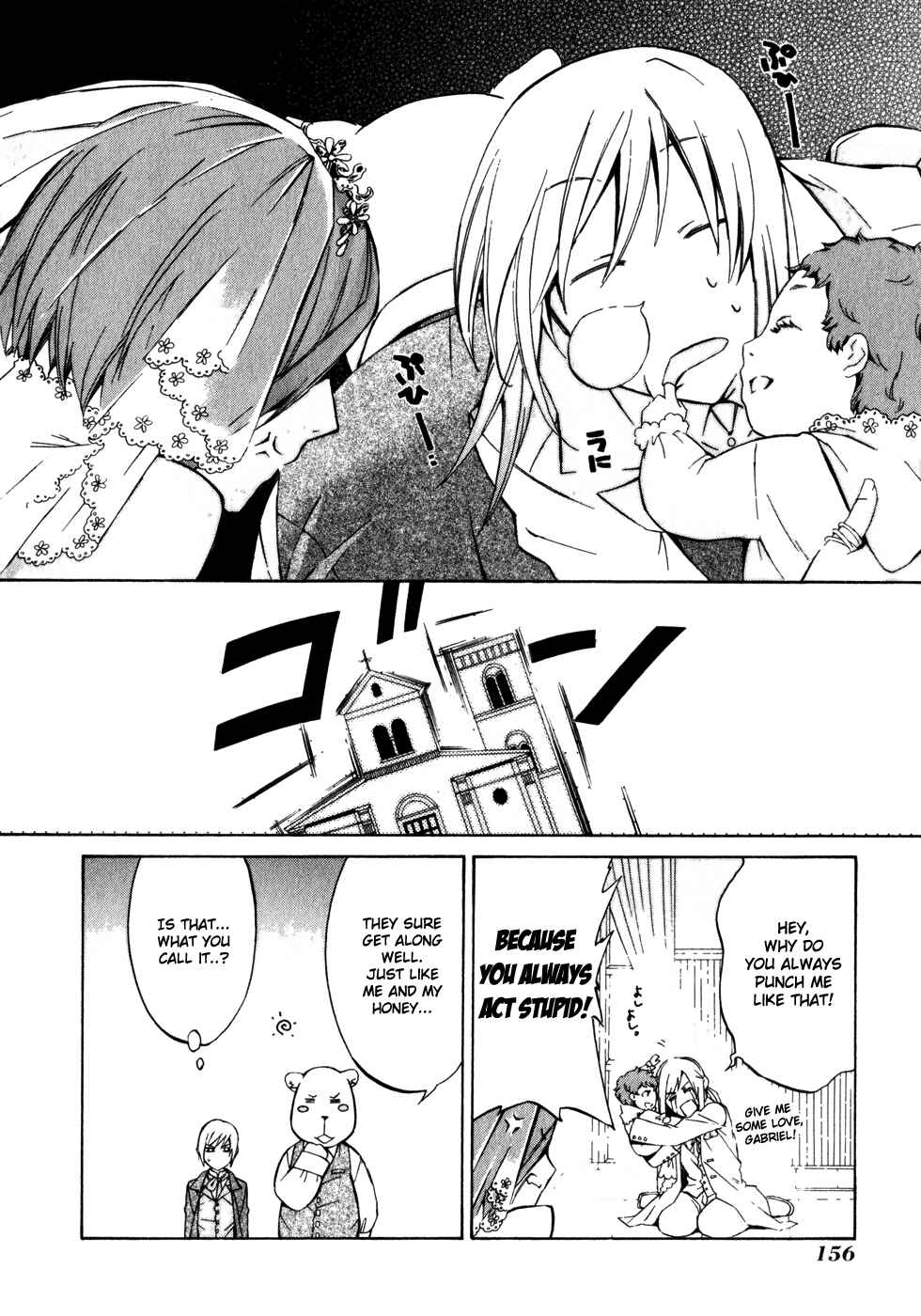 Page 4 Chapter 28 Superior Cross