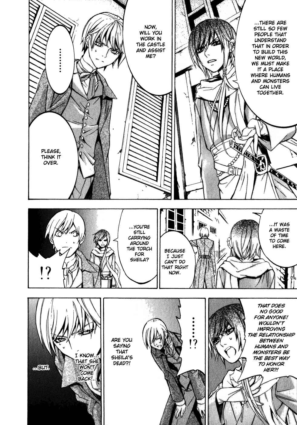 Page 8 Chapter 28 Superior Cross