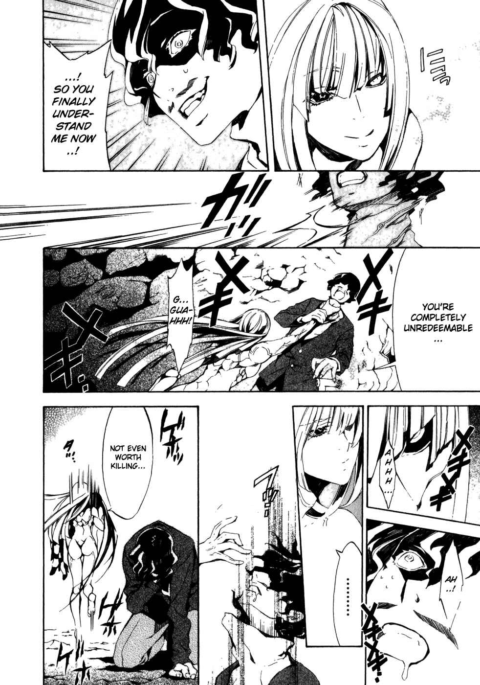 Page 25 Chapter 23 Superior Cross