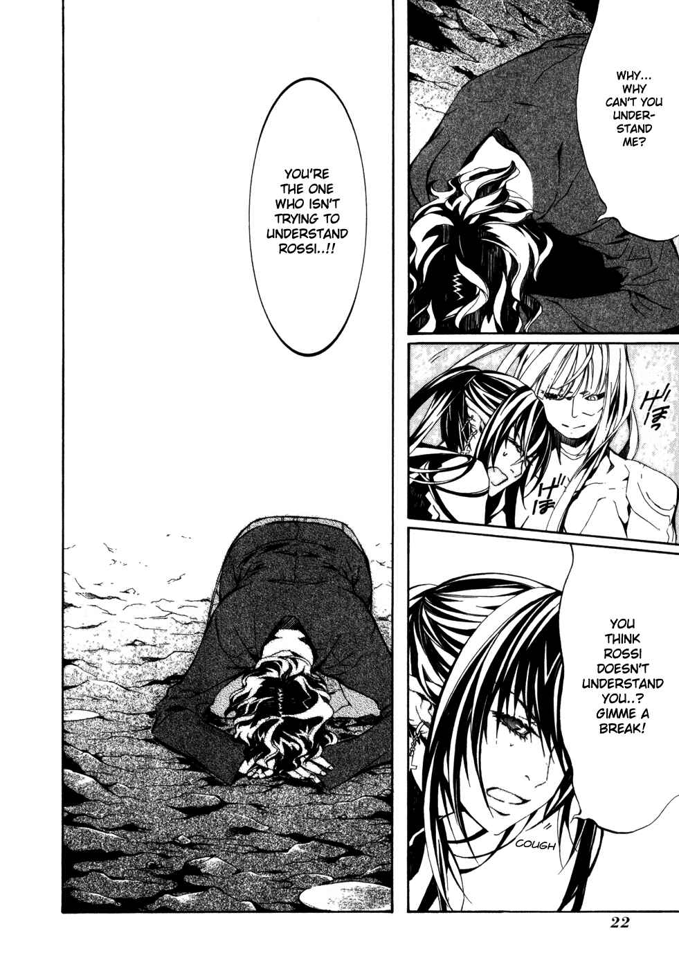 Page 27 Chapter 23 Superior Cross