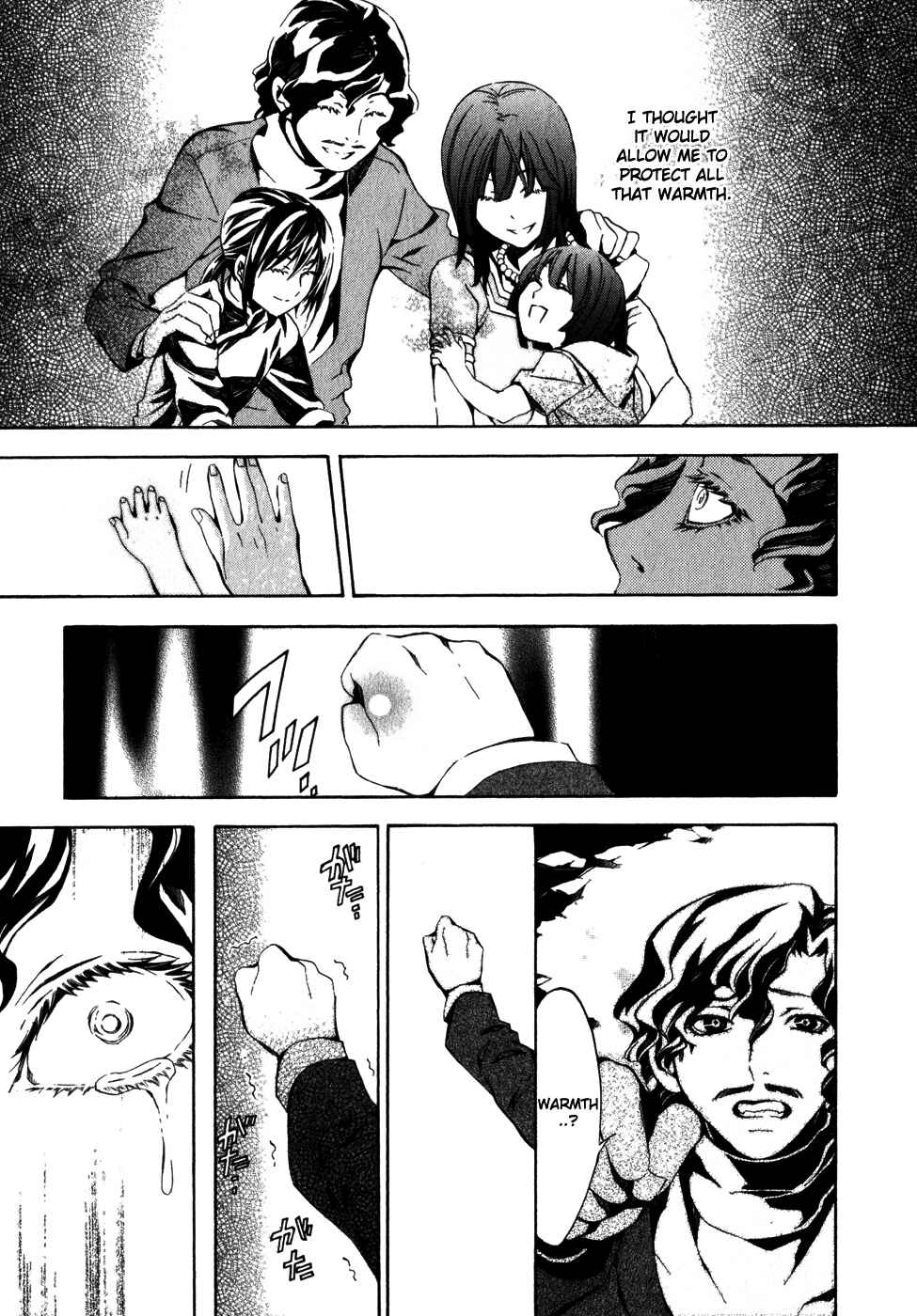 Page 34 Chapter 23 Superior Cross