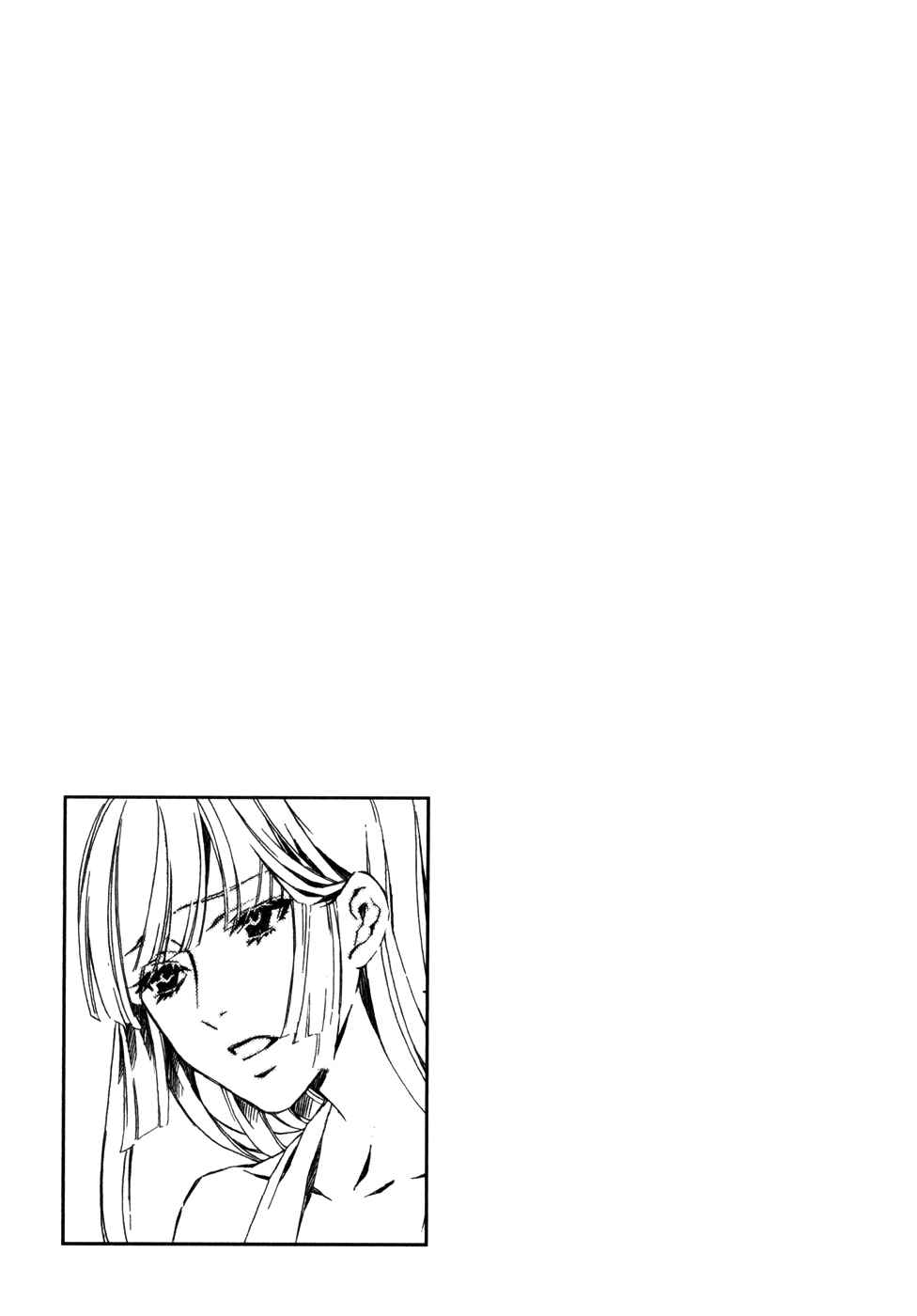 Page 36 Chapter 23 Superior Cross