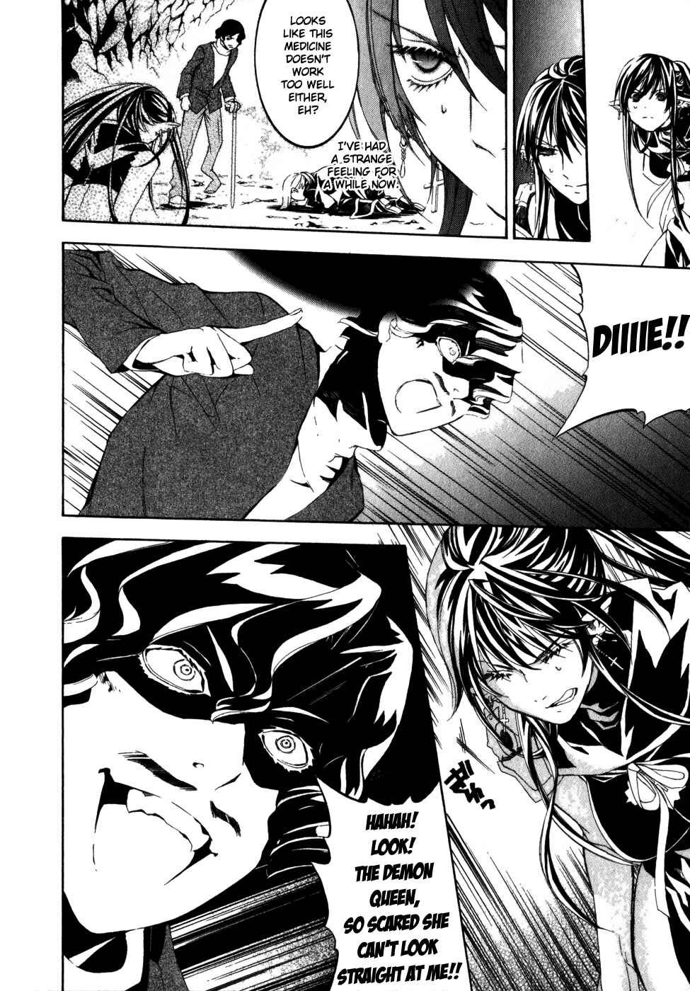 Page 9 Chapter 23 Superior Cross