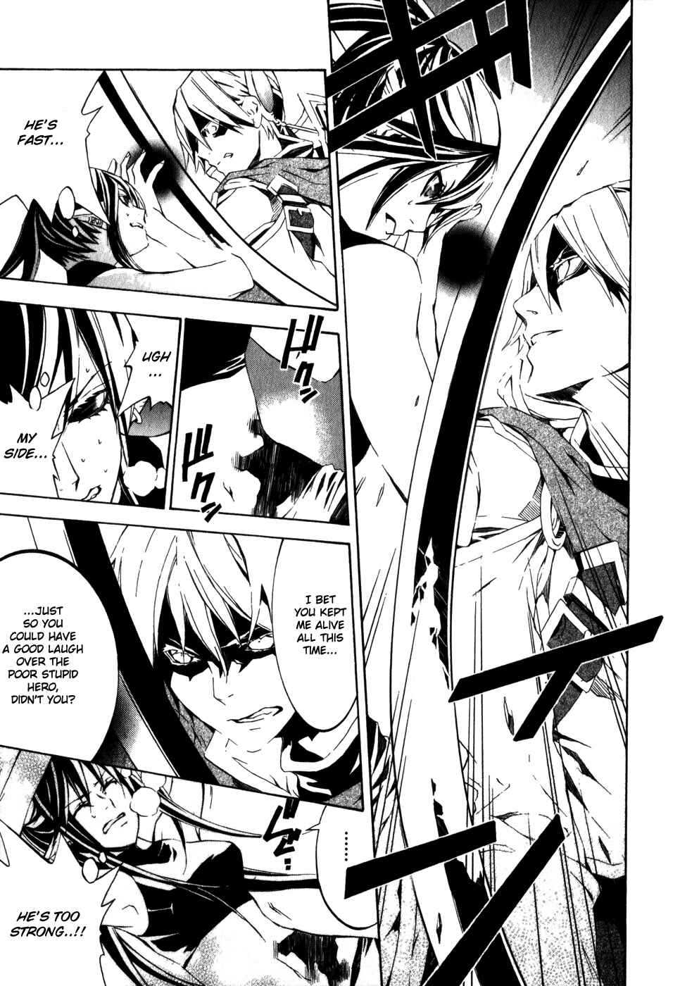 Page 13 Chapter 18 Superior Cross