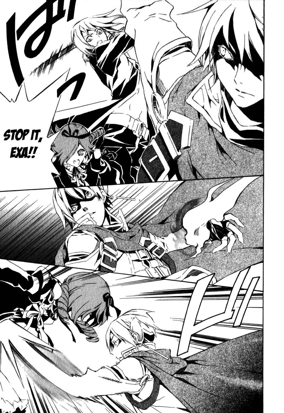 Page 15 Chapter 18 Superior Cross