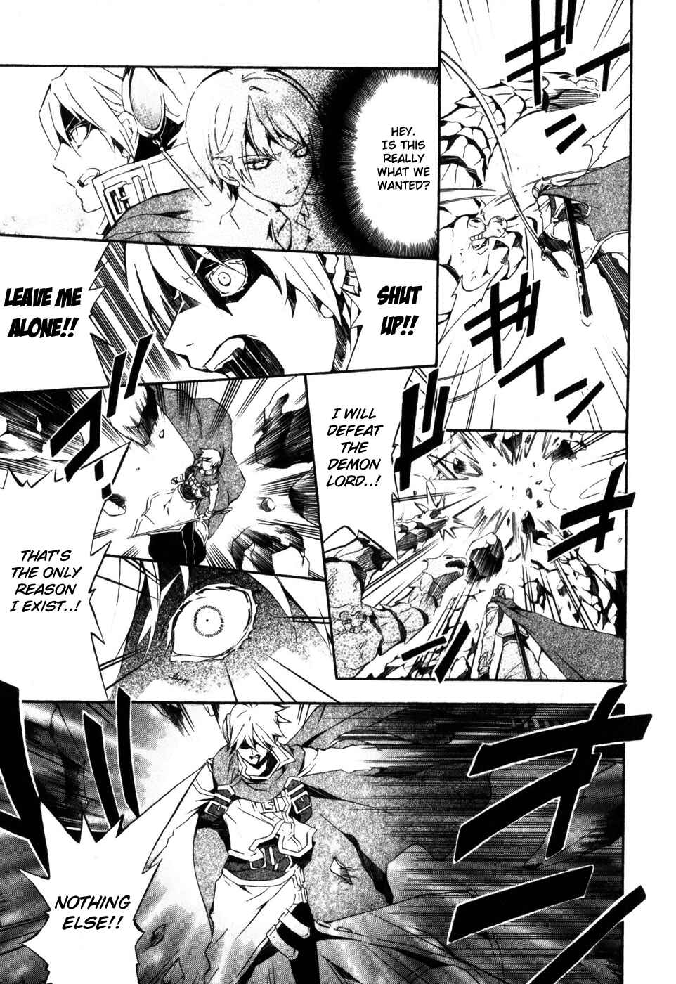 Page 27 Chapter 18 Superior Cross