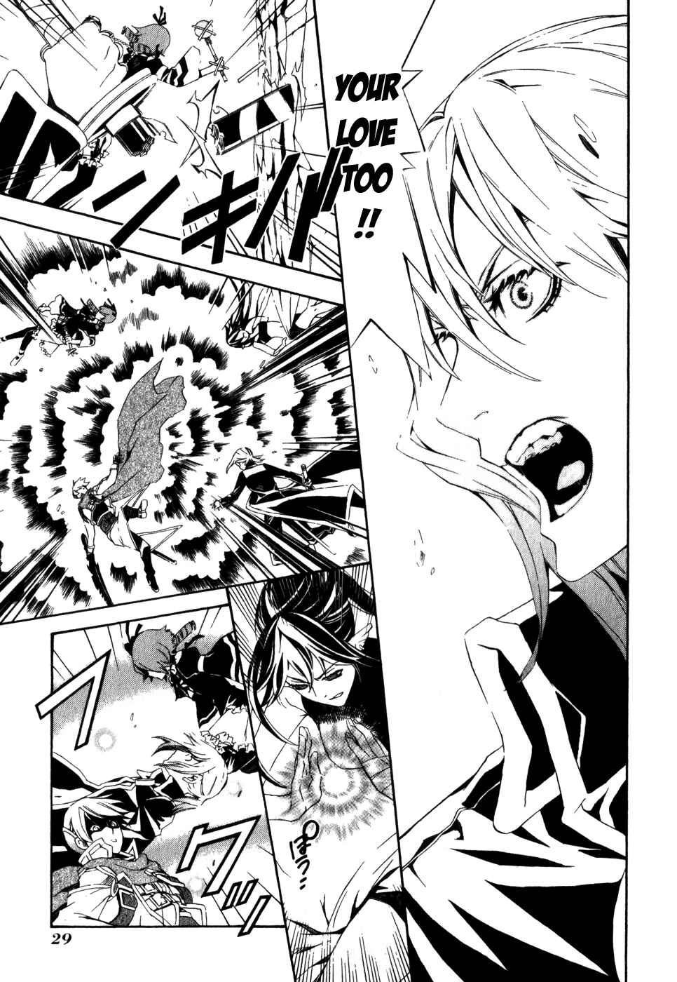 Page 35 Chapter 18 Superior Cross