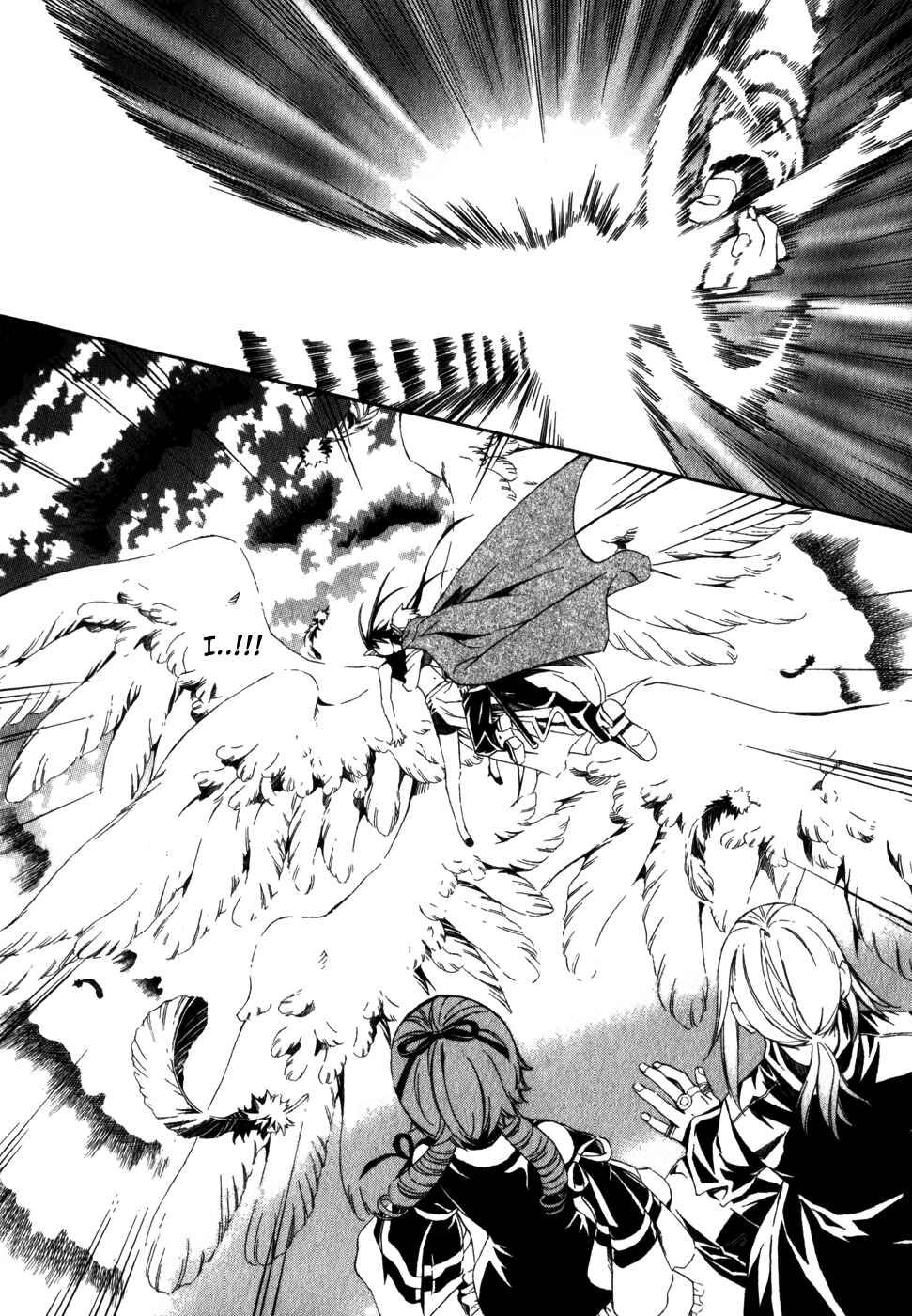 Page 38 Chapter 18 Superior Cross