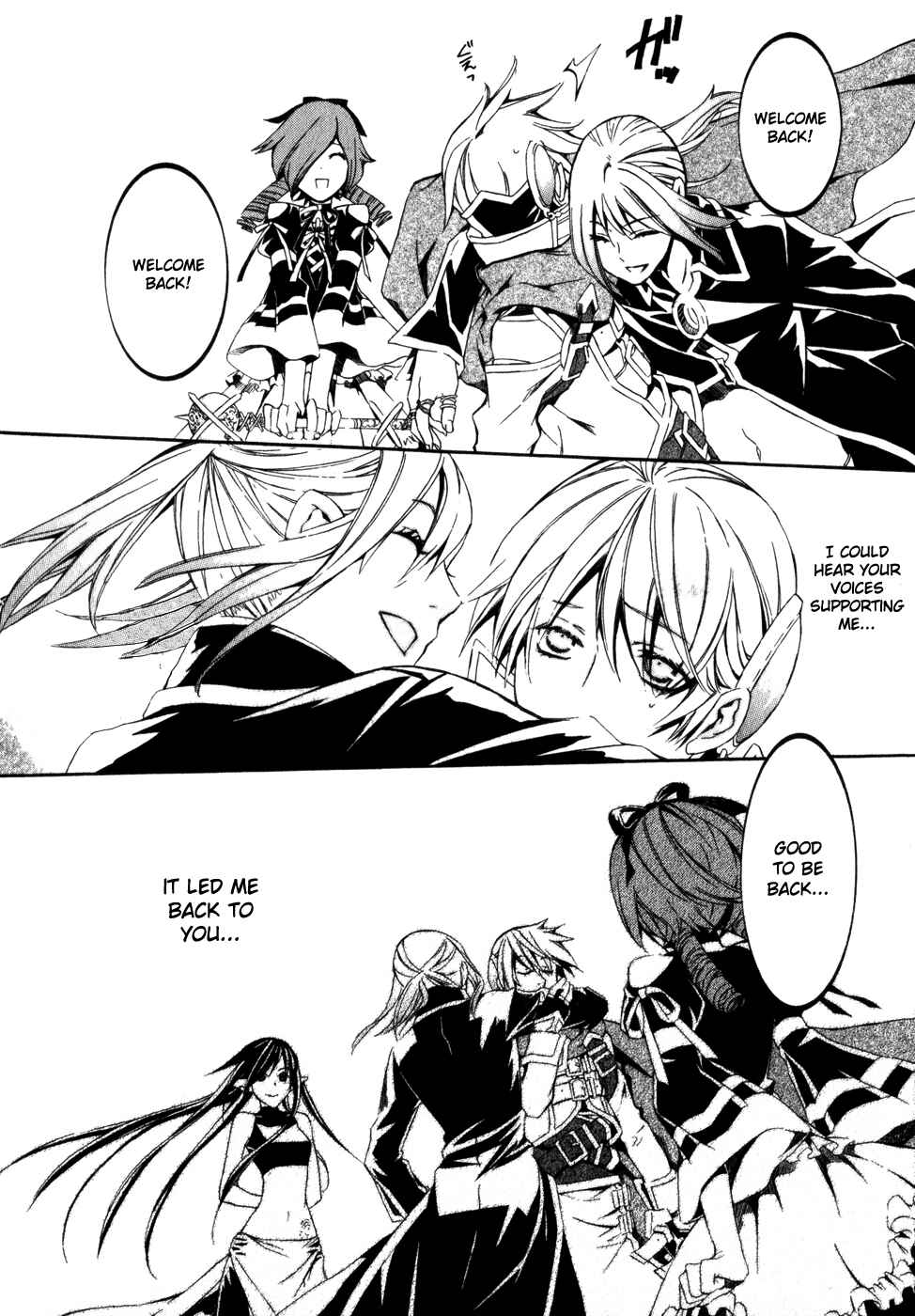 Page 44 Chapter 18 Superior Cross