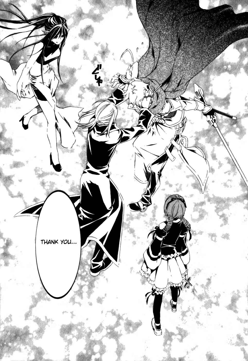 Page 45 Chapter 18 Superior Cross