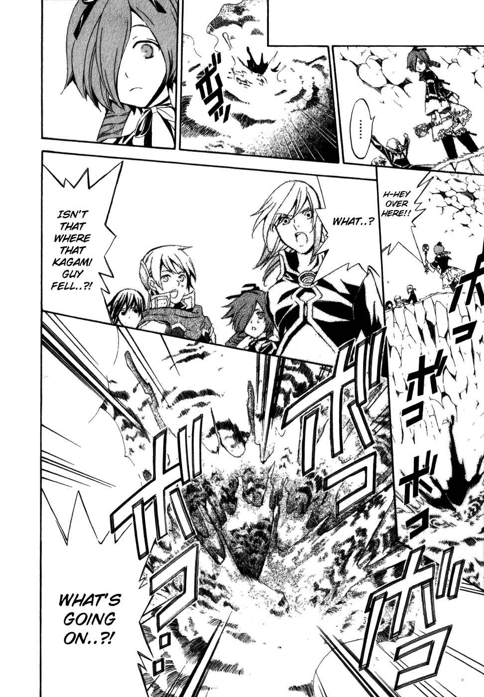 Page 48 Chapter 18 Superior Cross