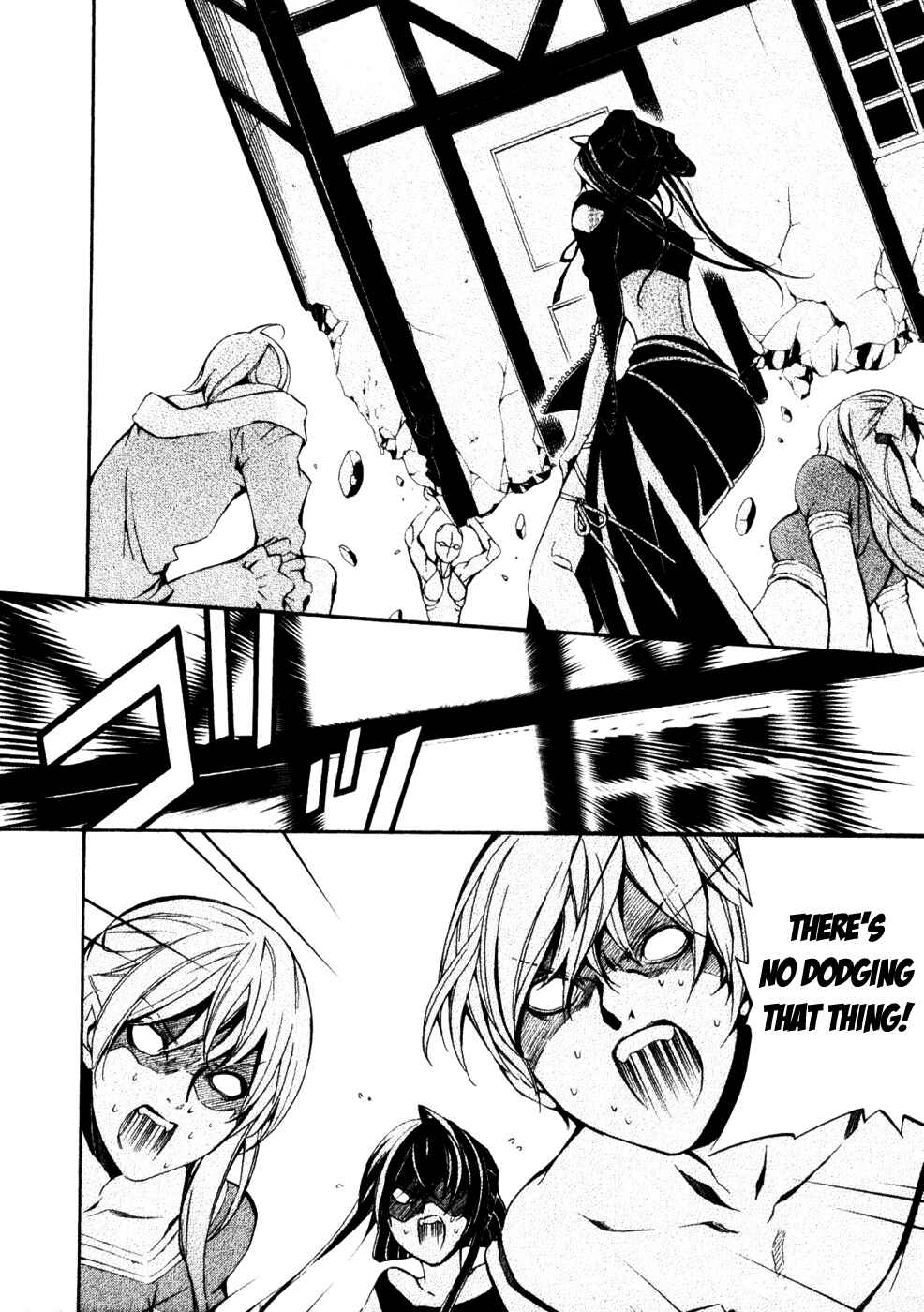 Page 12 Chapter 14 Superior Cross