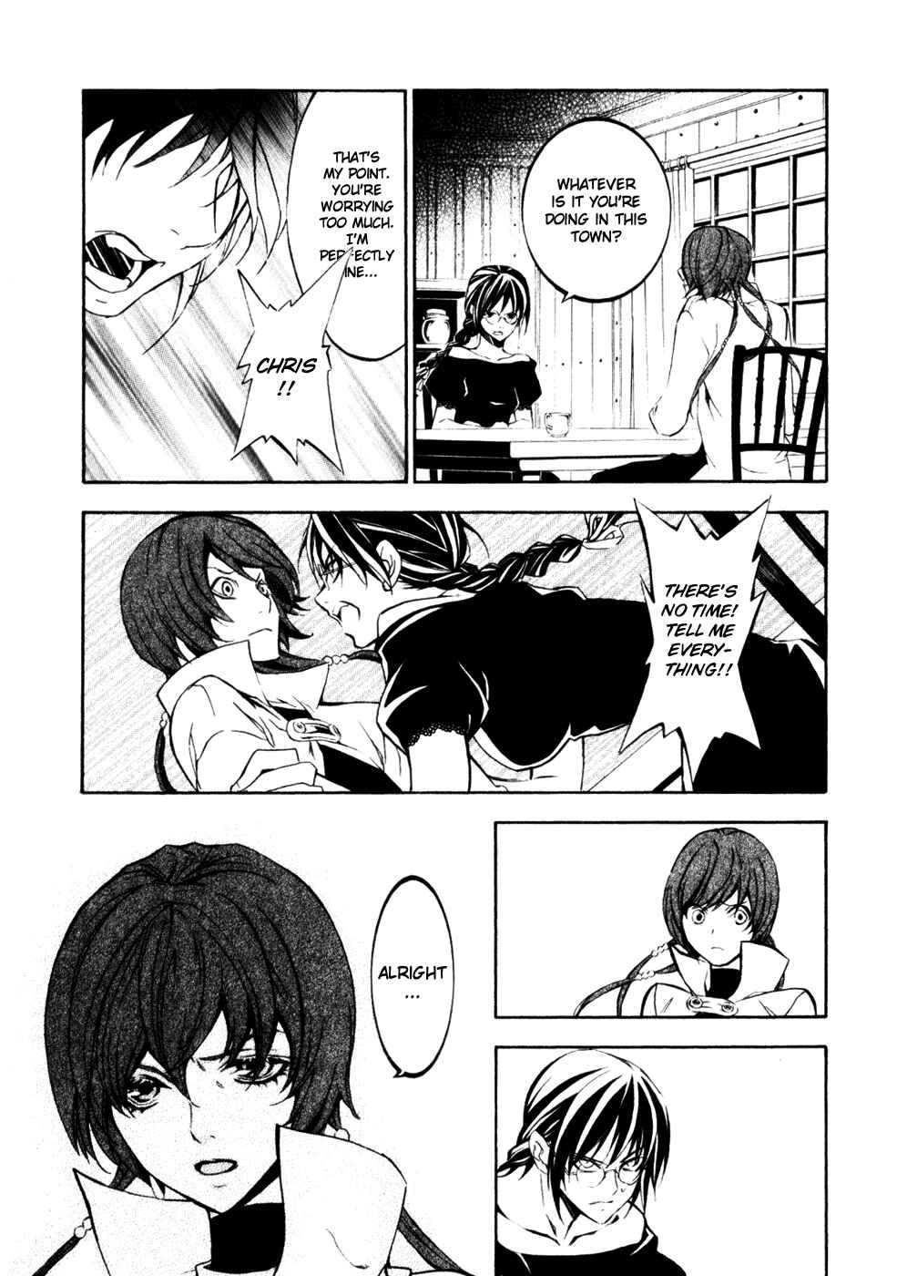 Page 17 Chapter 14 Superior Cross