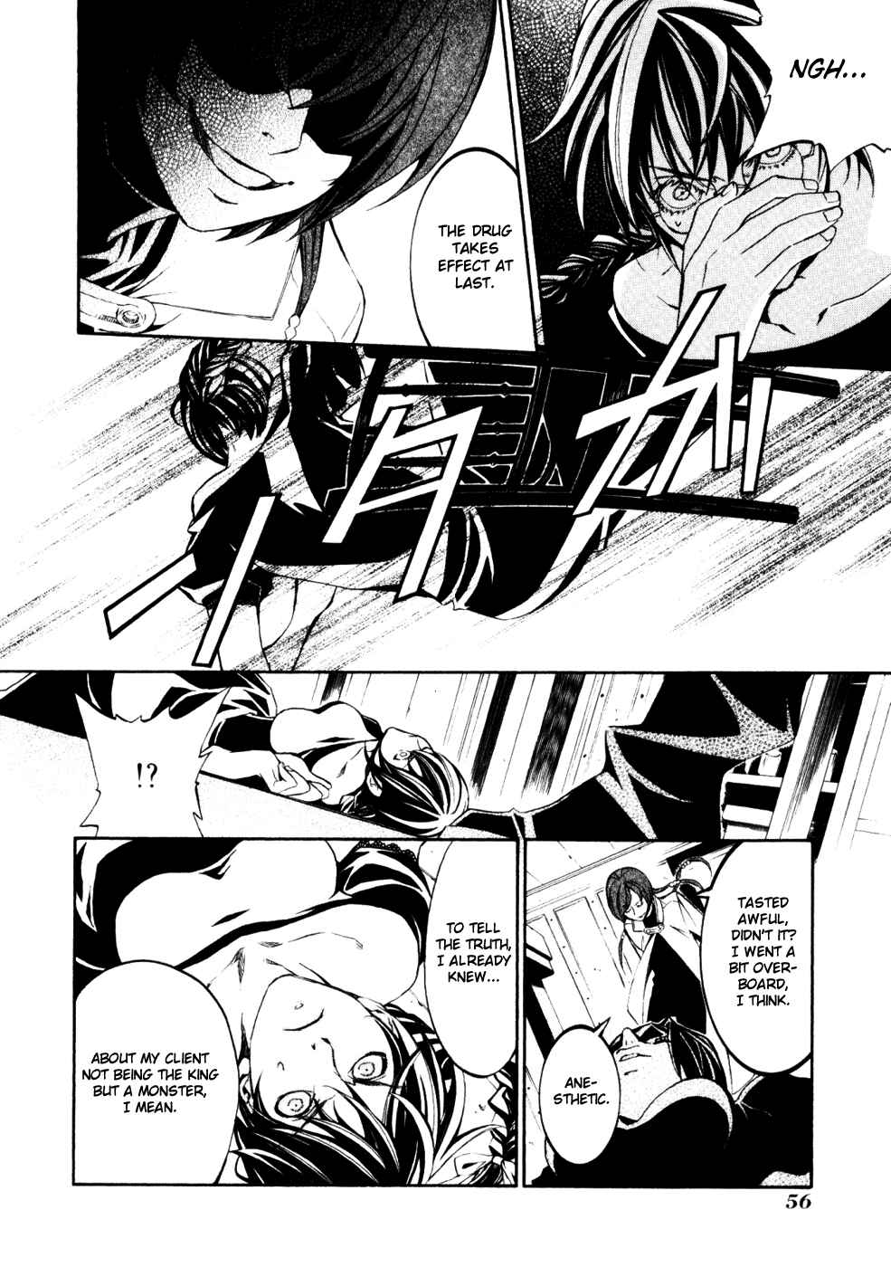 Page 20 Chapter 14 Superior Cross