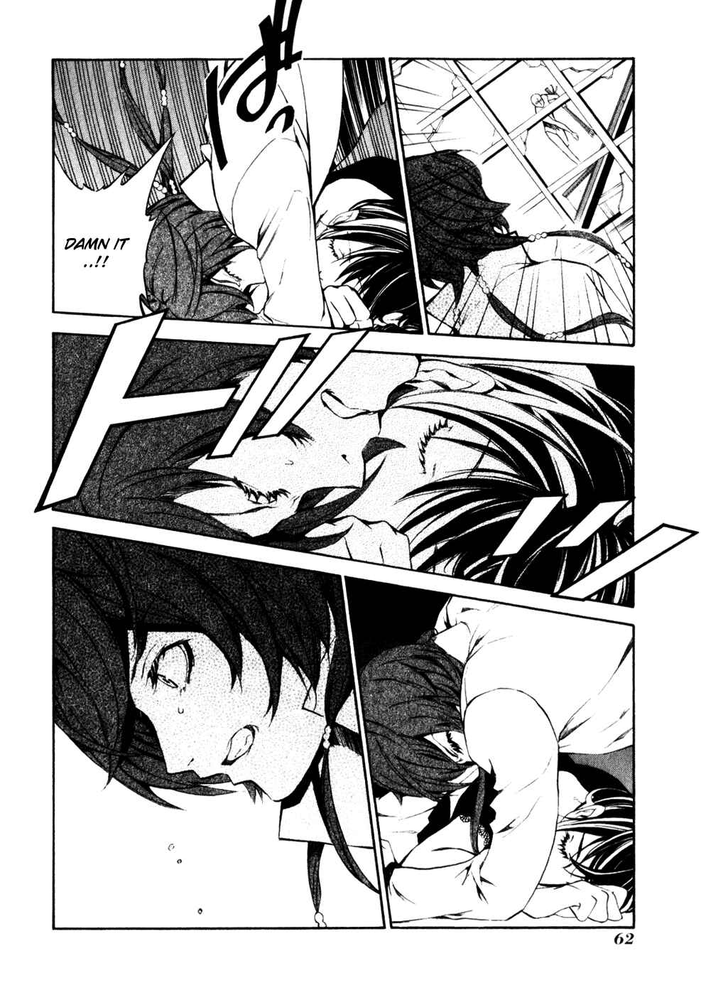 Page 26 Chapter 14 Superior Cross
