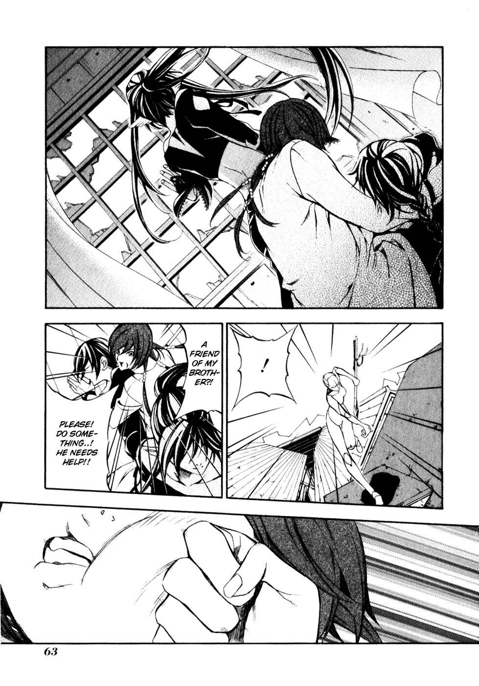 Page 27 Chapter 14 Superior Cross