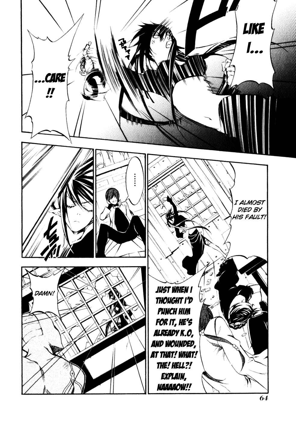 Page 28 Chapter 14 Superior Cross