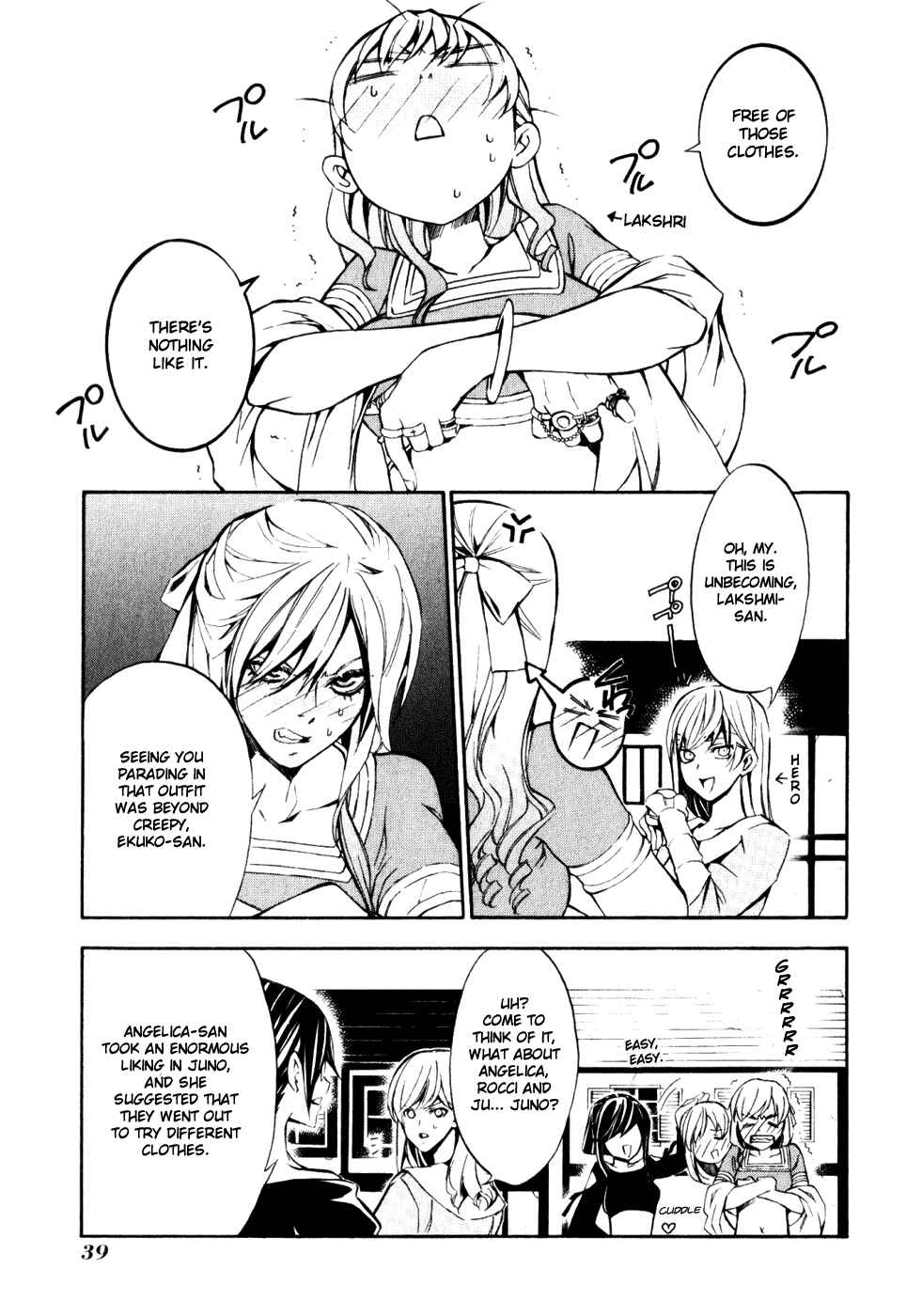 Page 3 Chapter 14 Superior Cross