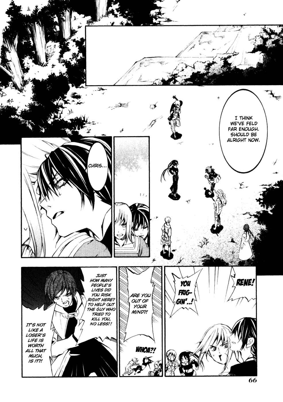 Page 30 Chapter 14 Superior Cross