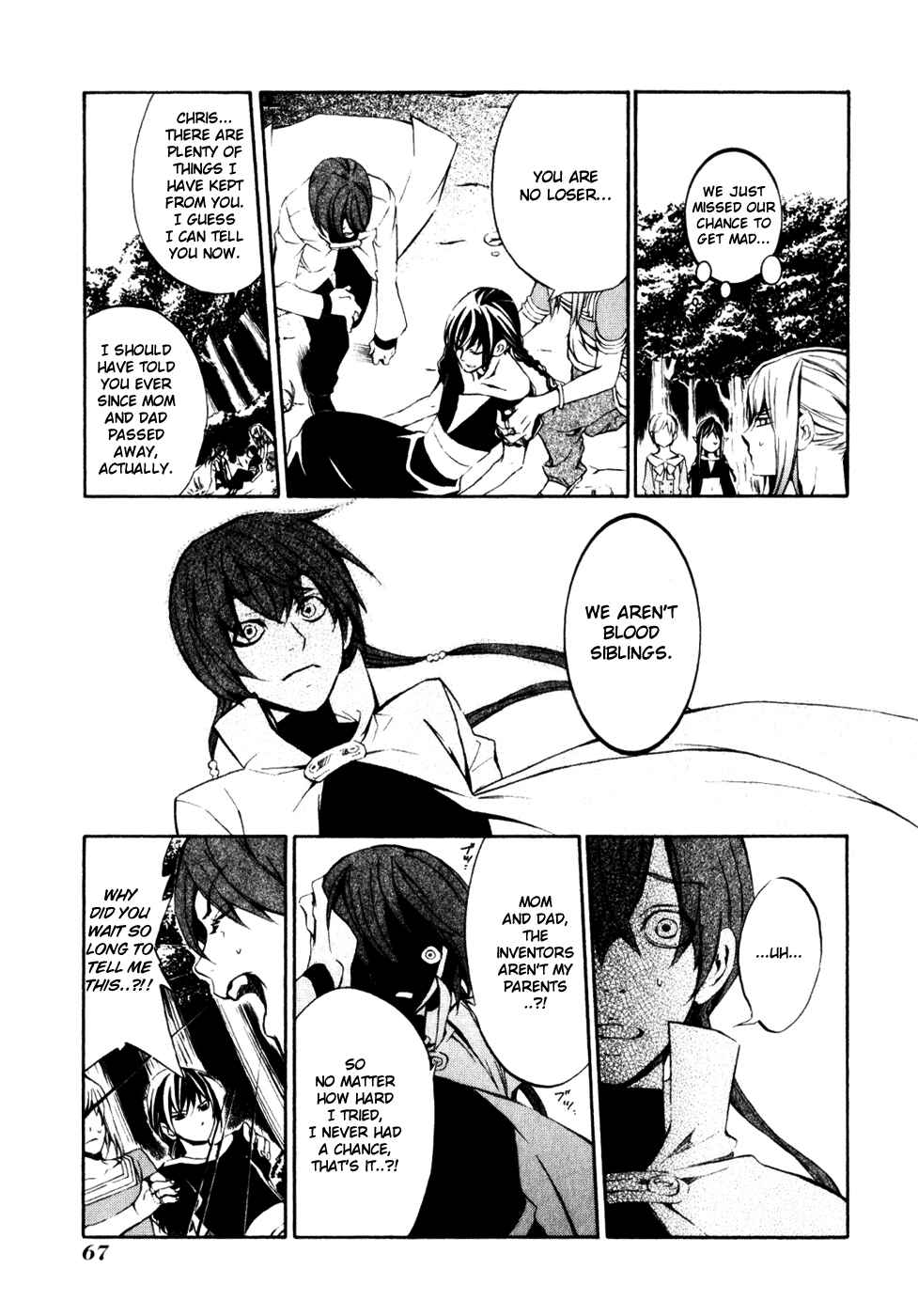 Page 31 Chapter 14 Superior Cross