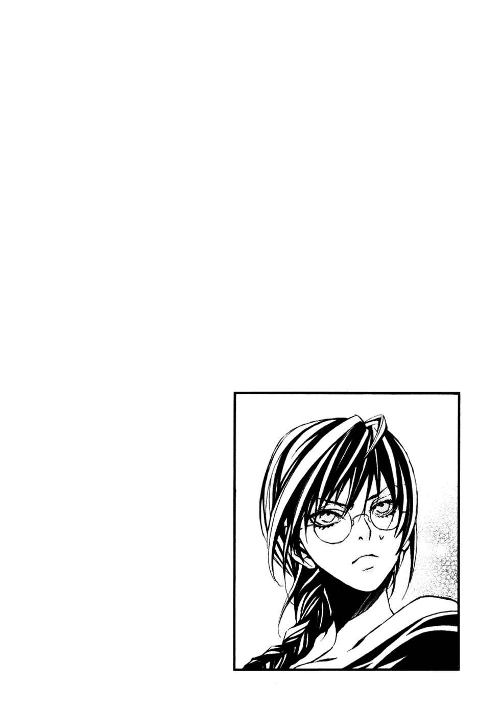 Page 51 Chapter 14 Superior Cross