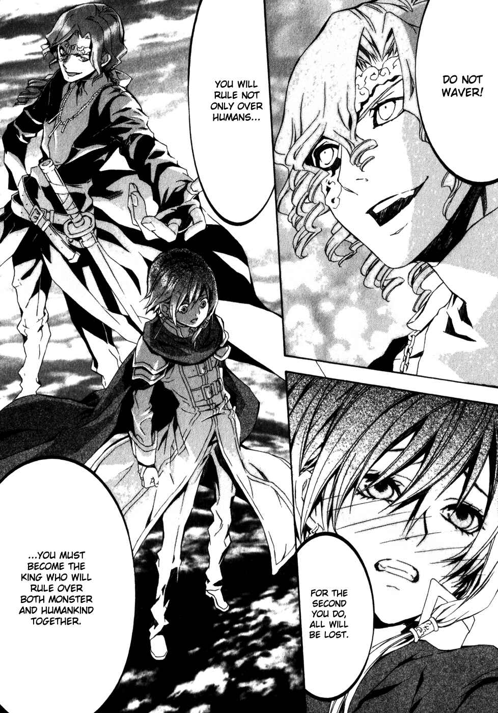 Page 11 Chapter 21 Superior Cross