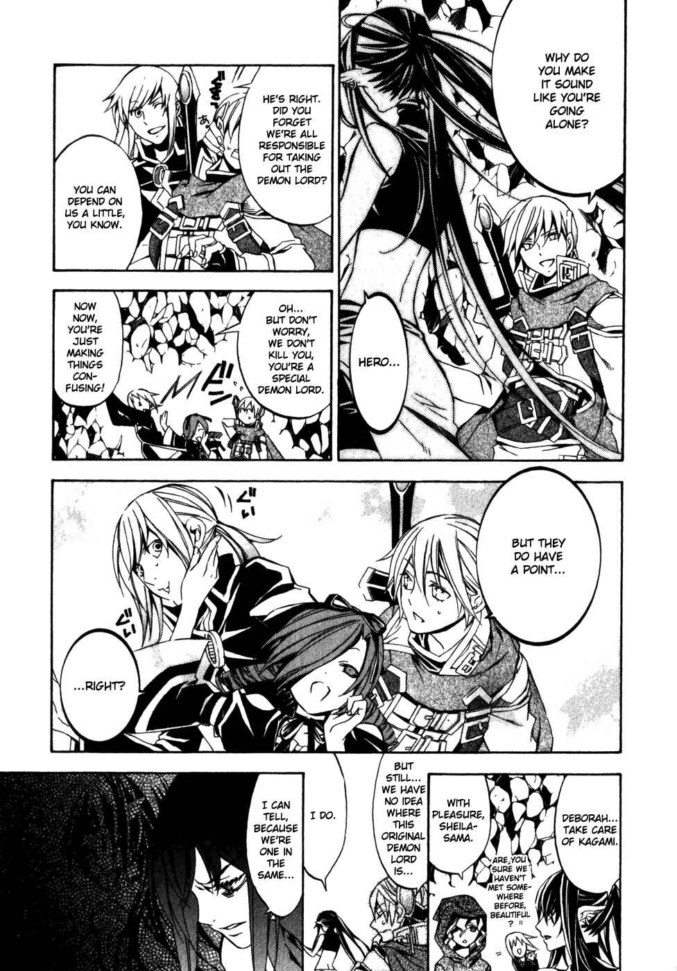 Page 18 Chapter 21 Superior Cross