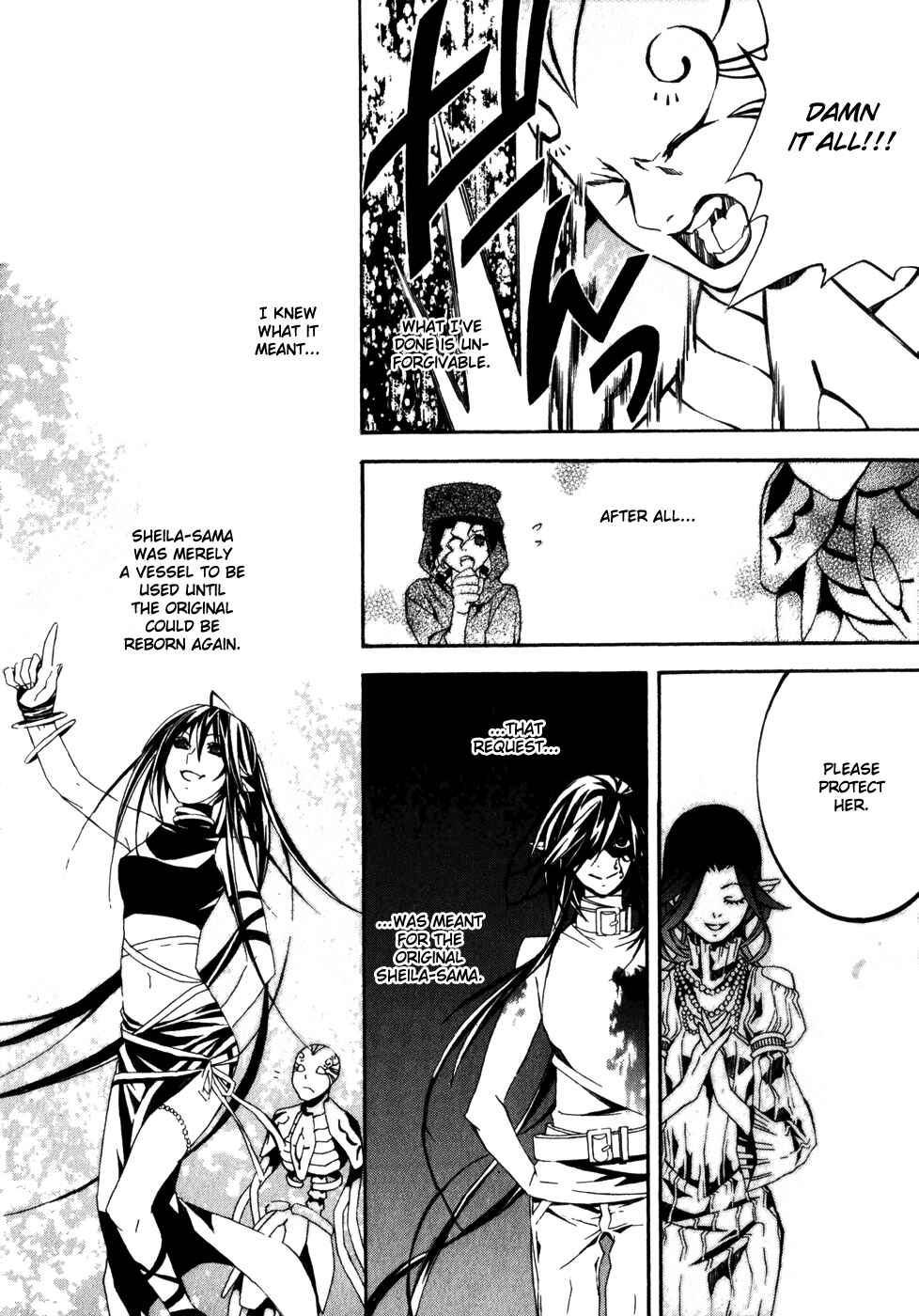 Page 23 Chapter 21 Superior Cross