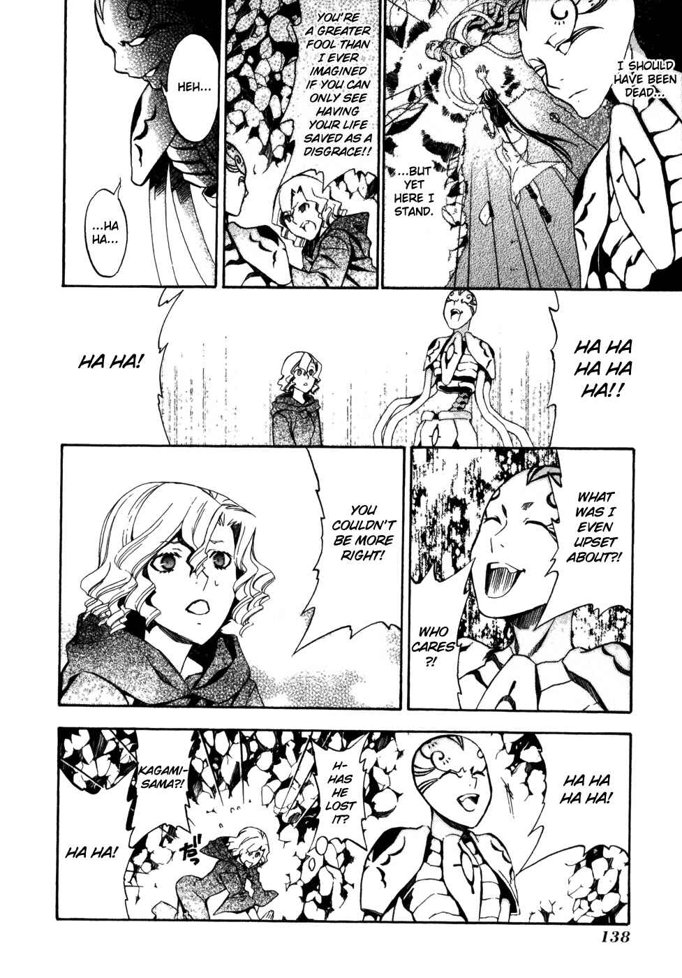 Page 29 Chapter 21 Superior Cross
