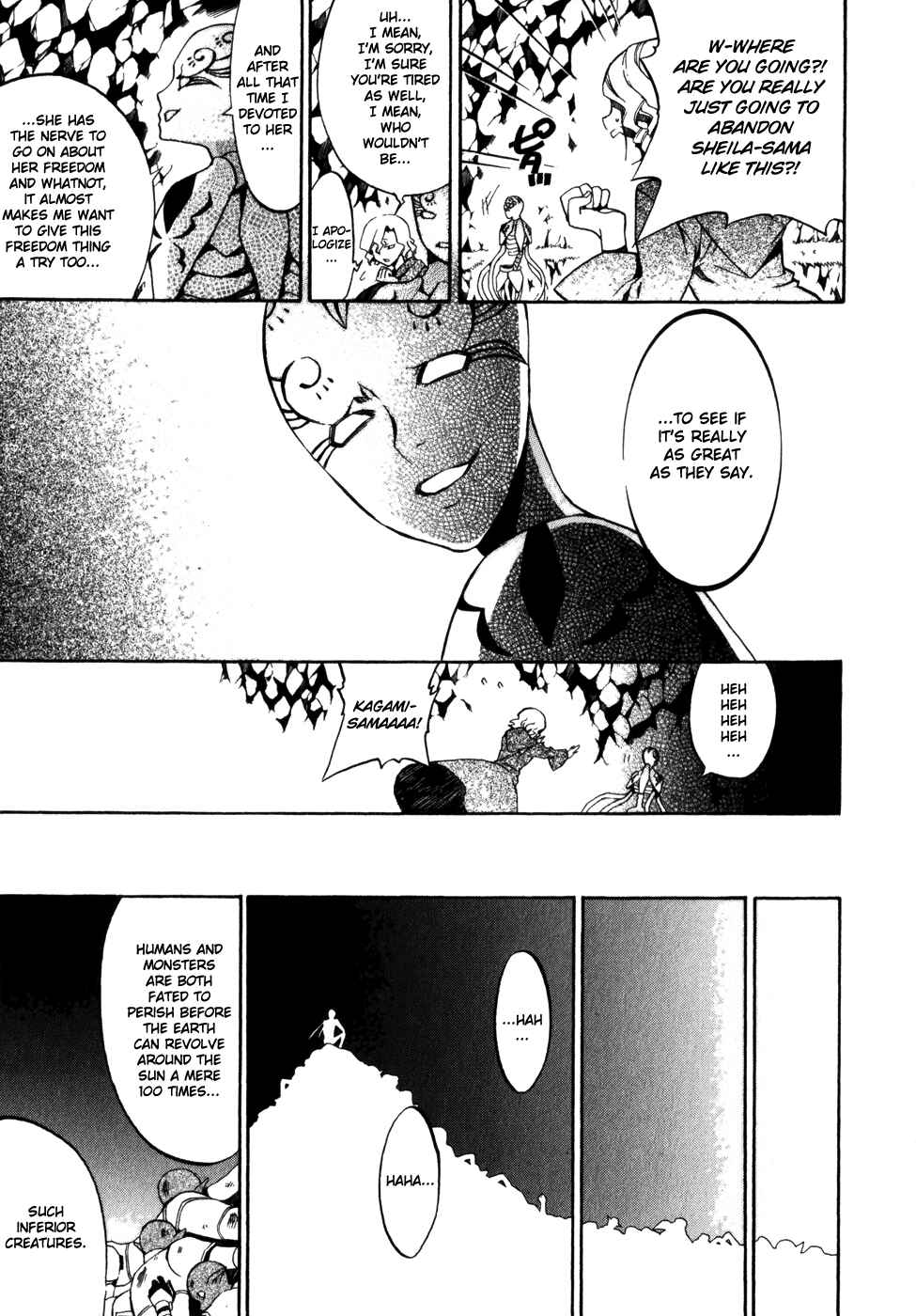 Page 30 Chapter 21 Superior Cross