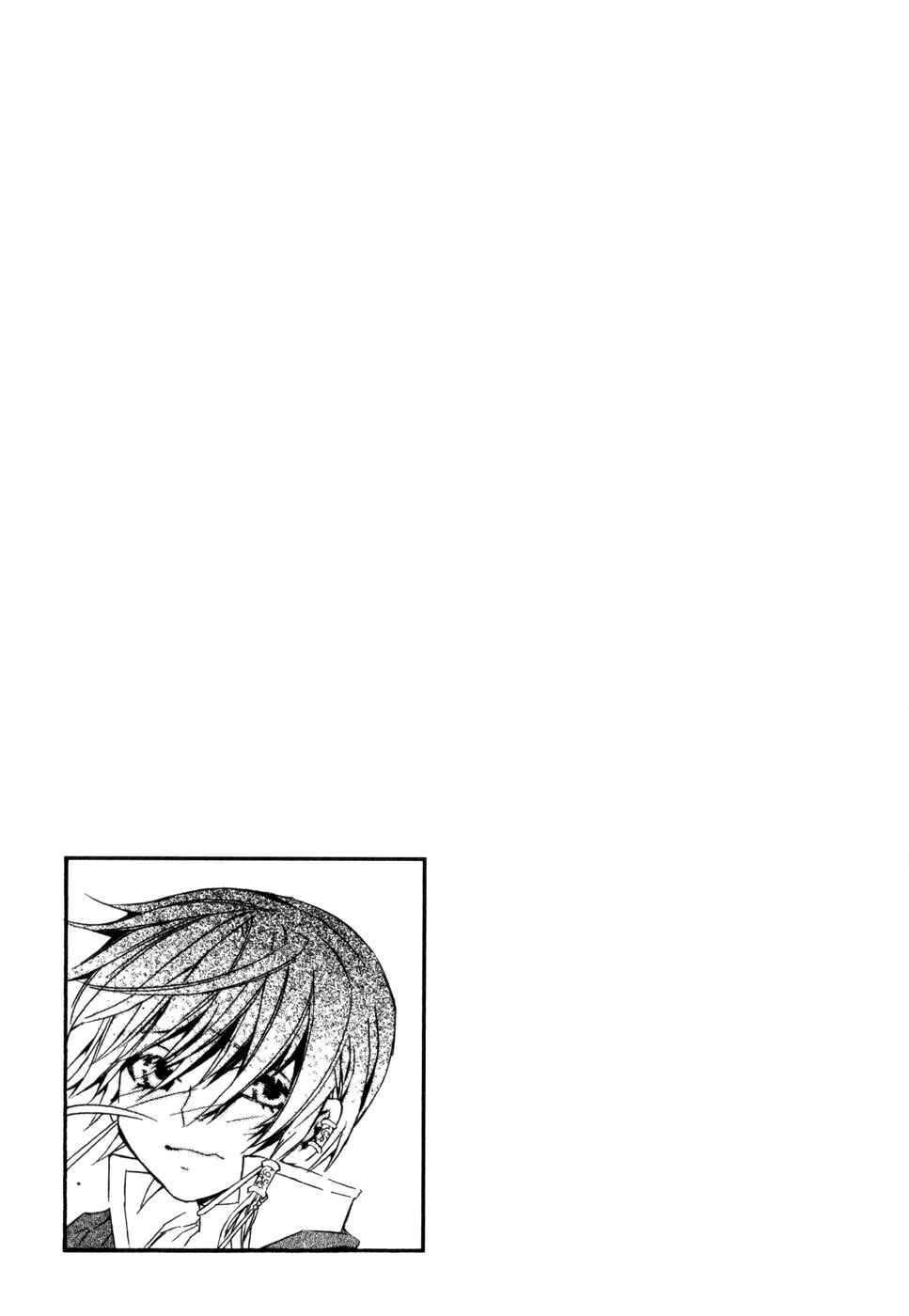 Page 36 Chapter 21 Superior Cross