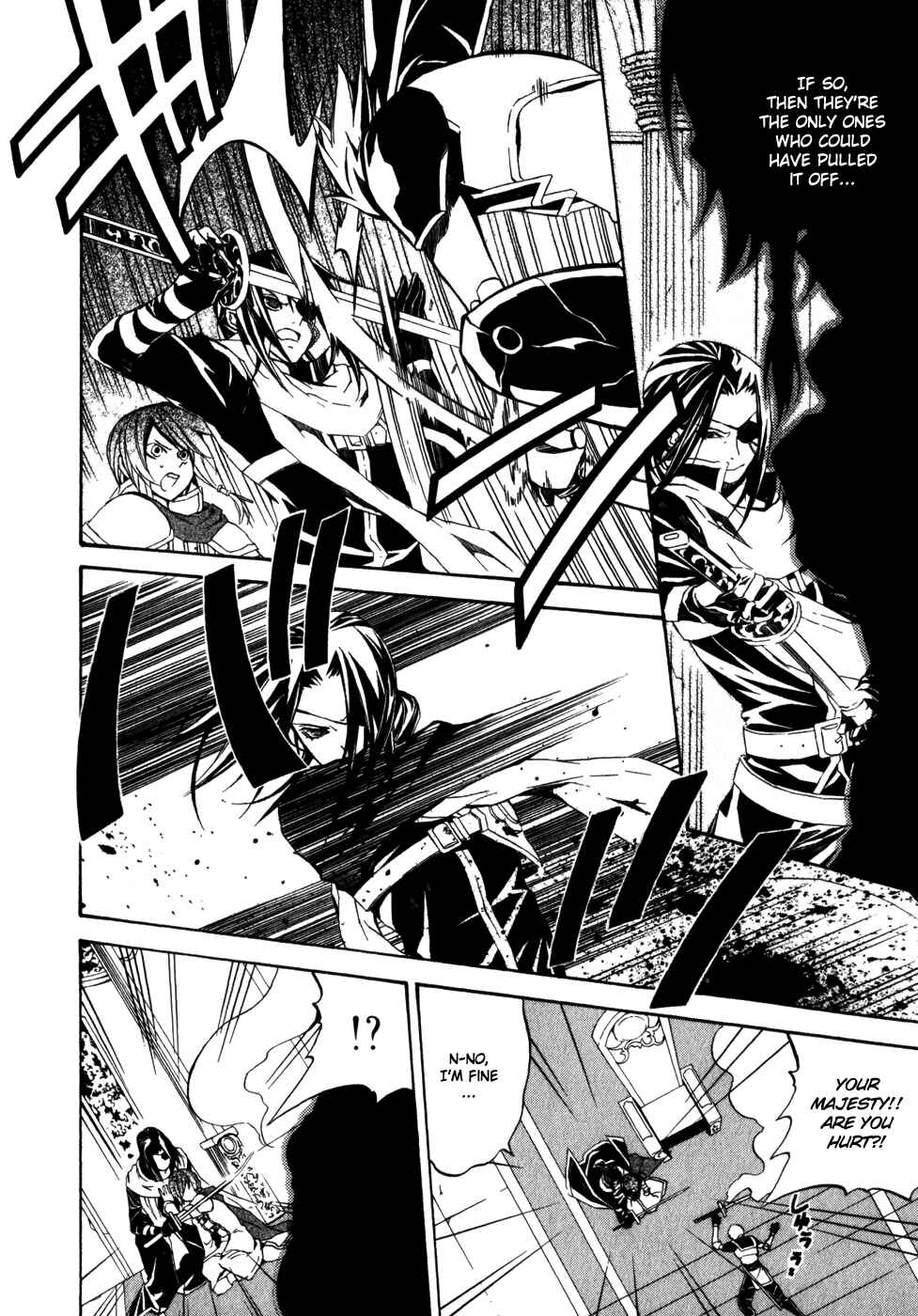 Page 5 Chapter 21 Superior Cross
