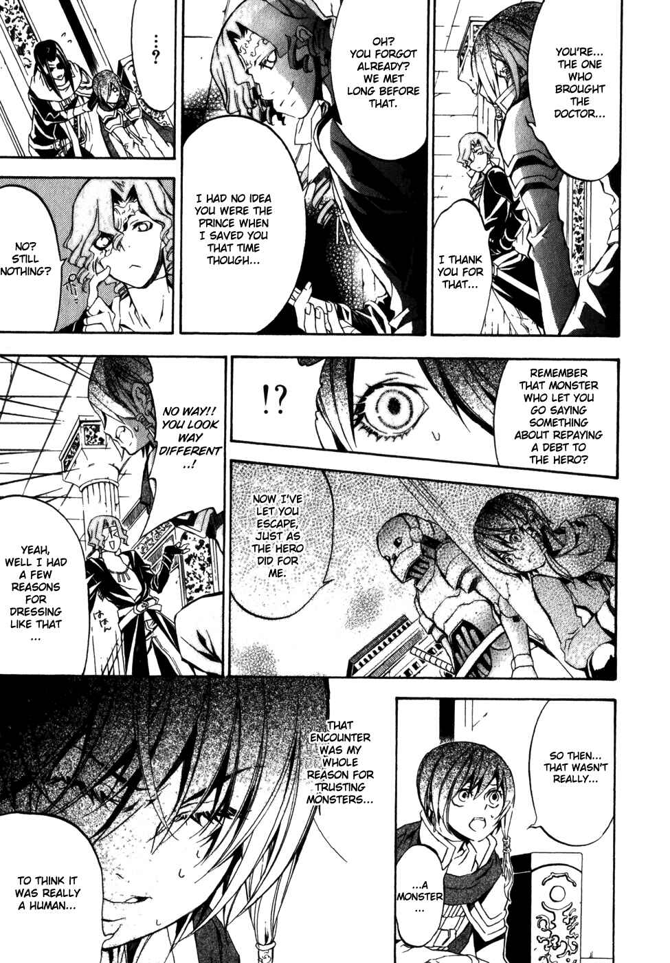 Page 8 Chapter 21 Superior Cross