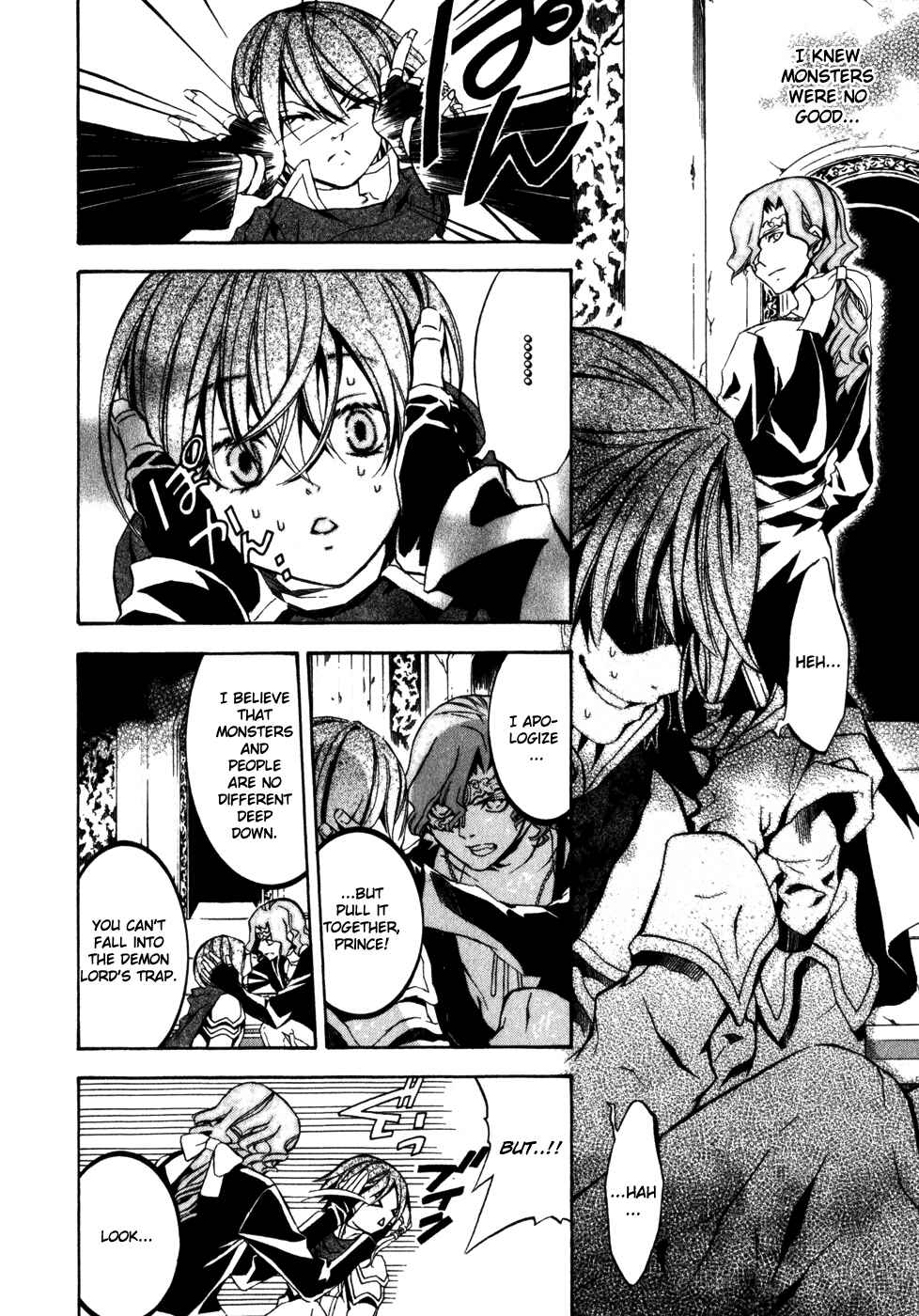 Page 9 Chapter 21 Superior Cross
