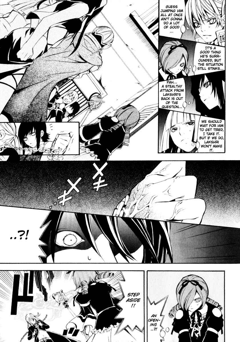 Page 14 Chapter 4 Superior Cross