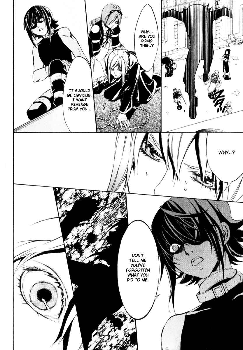 Page 15 Chapter 4 Superior Cross