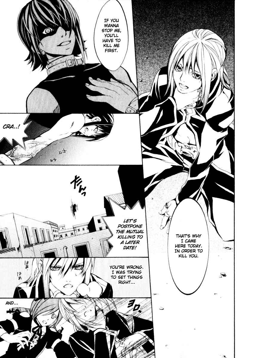 Page 16 Chapter 4 Superior Cross