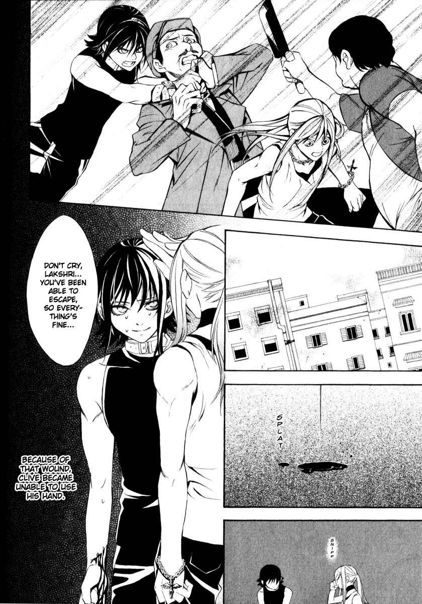 Page 19 Chapter 4 Superior Cross