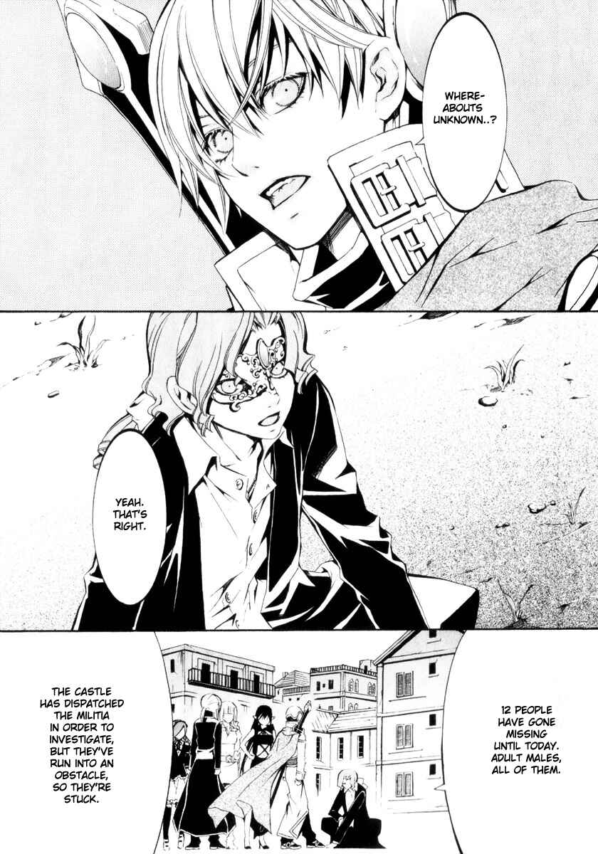 Page 2 Chapter 4 Superior Cross