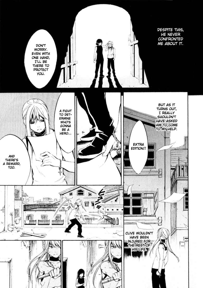 Page 20 Chapter 4 Superior Cross
