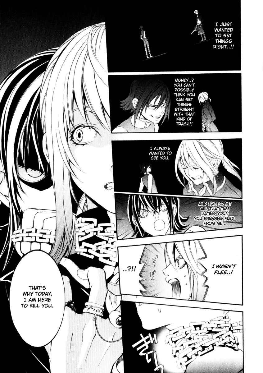 Page 24 Chapter 4 Superior Cross