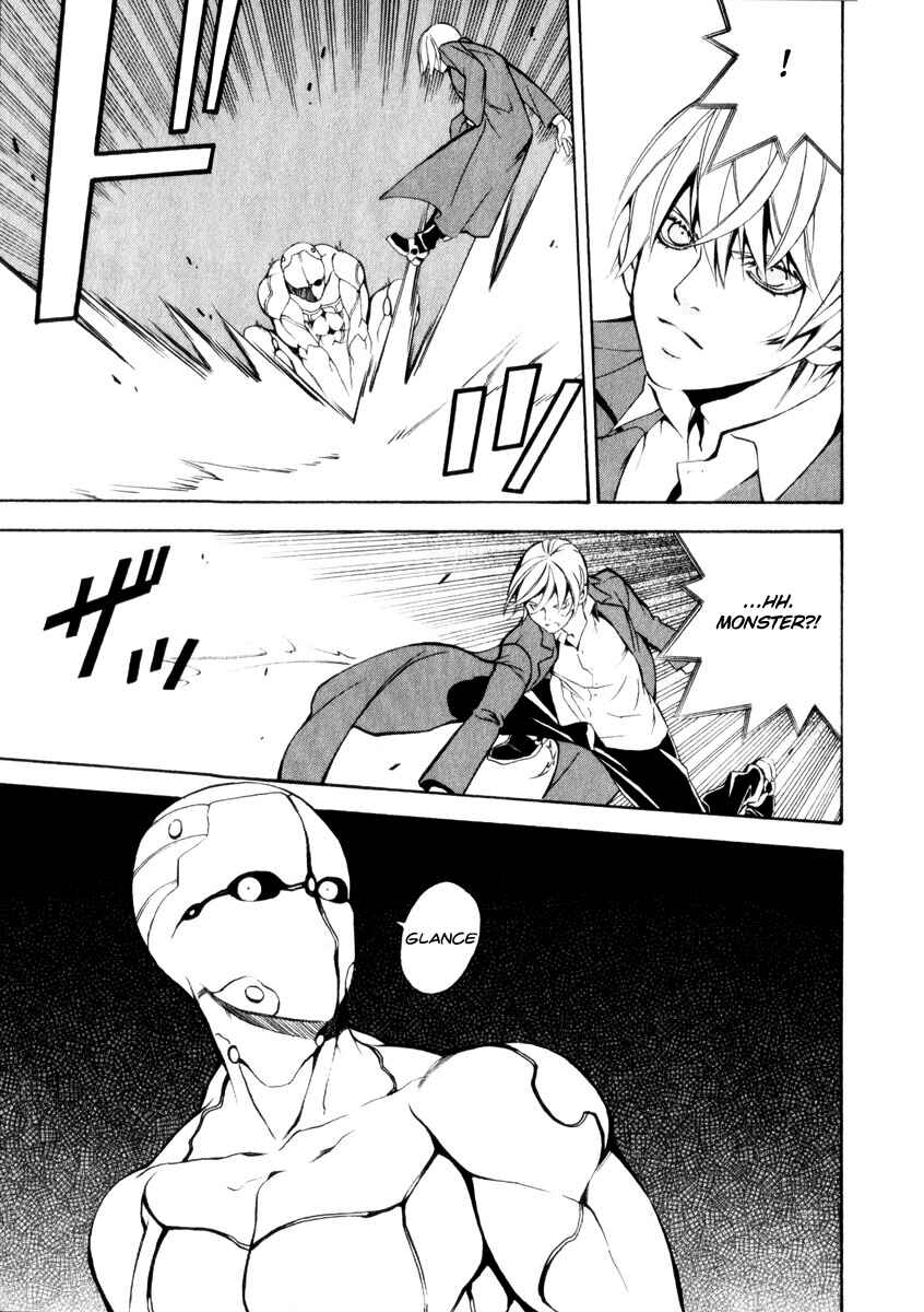 Page 28 Chapter 4 Superior Cross