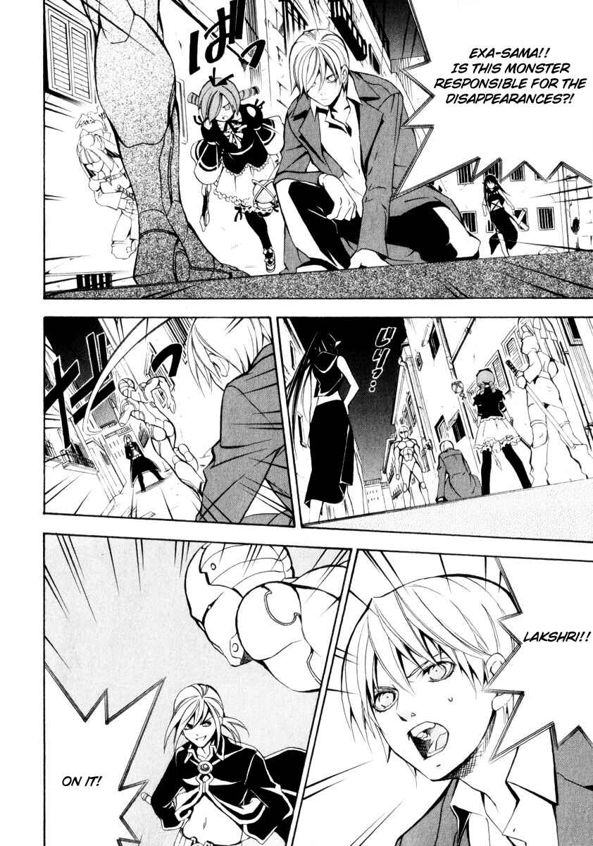 Page 29 Chapter 4 Superior Cross
