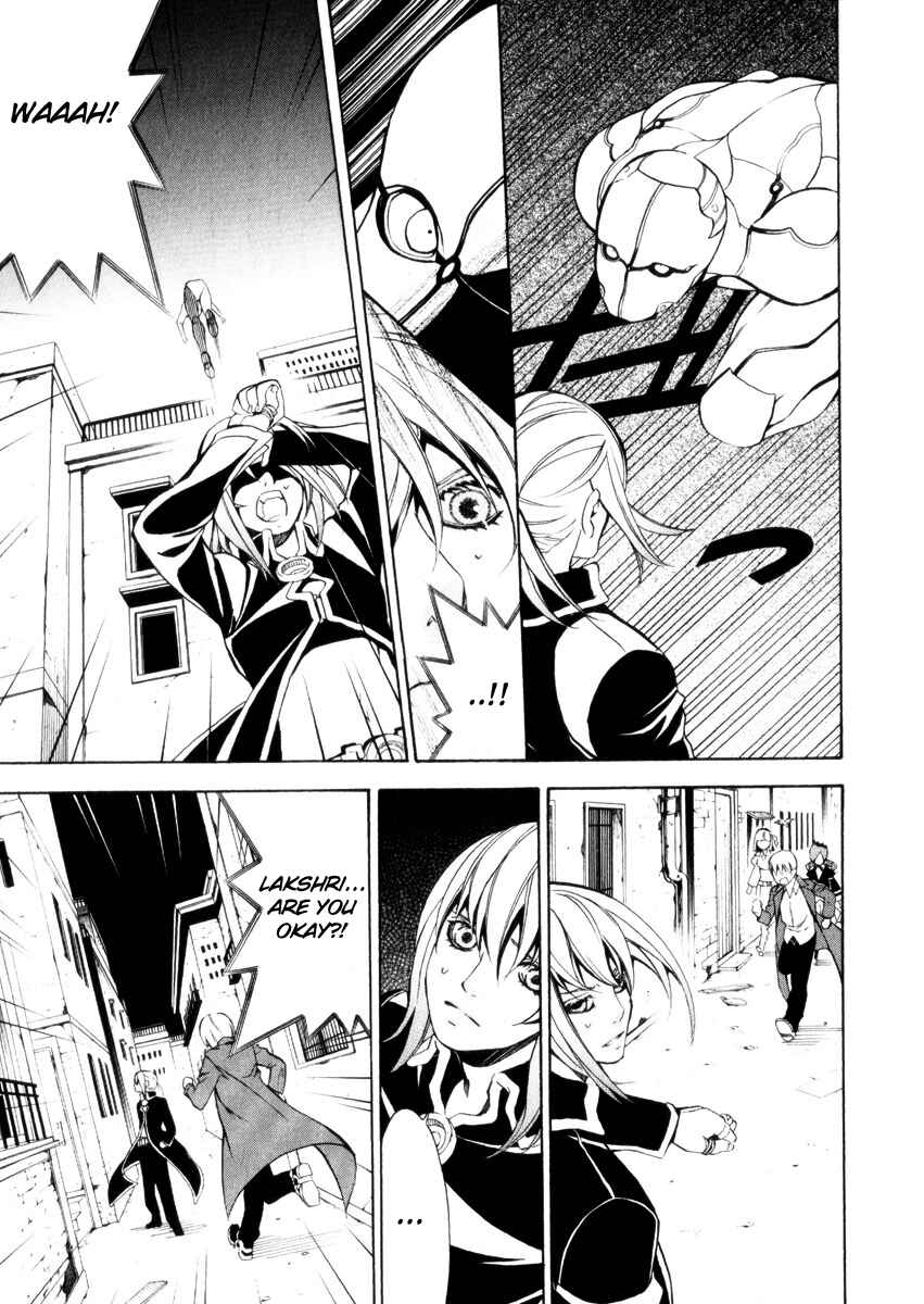 Page 30 Chapter 4 Superior Cross
