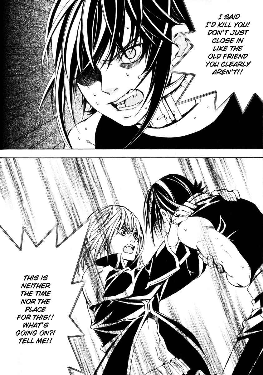 Page 37 Chapter 4 Superior Cross