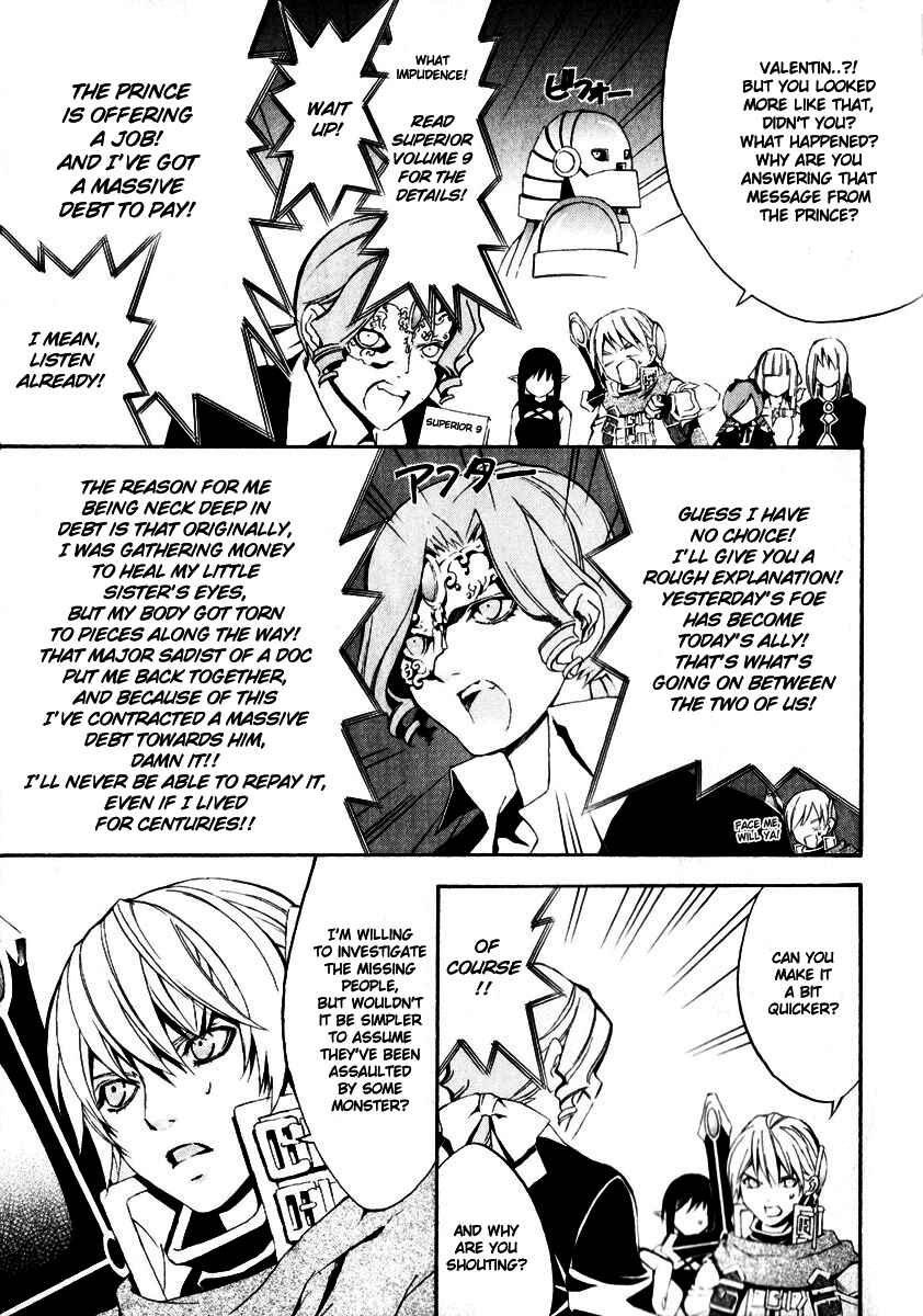 Page 4 Chapter 4 Superior Cross